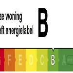 Bungalowpark Landsrade-1 By Interhome Σπίτι διακοπών *